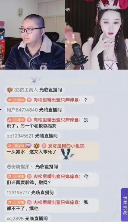 吃瓜八卦娱乐猛料下载最新版,吃瓜八卦娱乐猛料，最新版下载来袭！